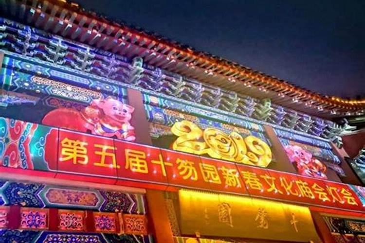 潍坊有哪些春节习俗