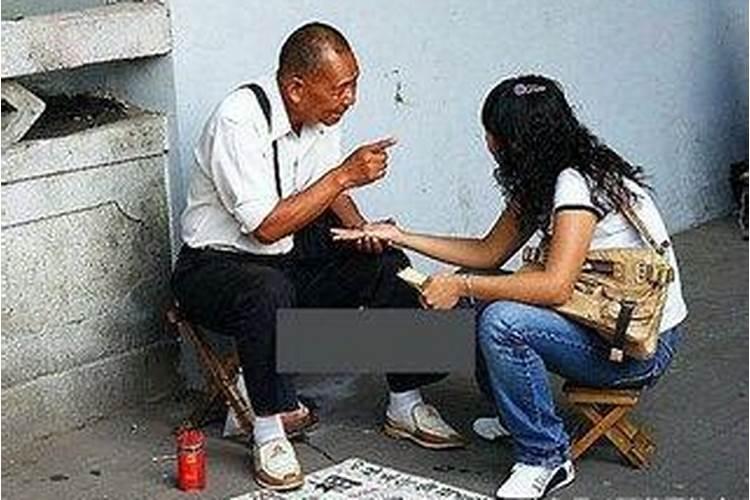 网上免费生辰八字测算寿命、健康状况真的准吗？？？