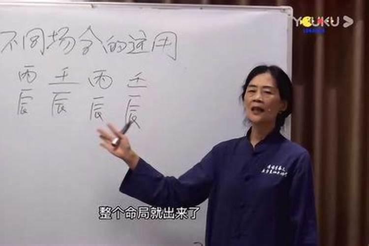 八字看职业取象诀窍,盲派八字断职业口诀
