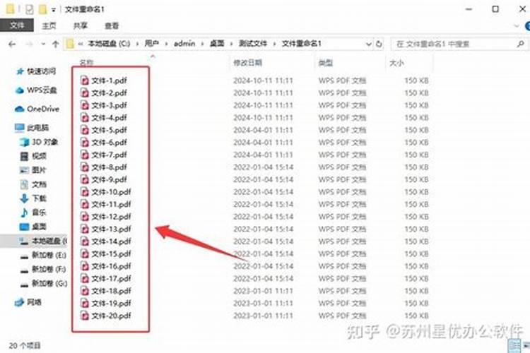 堕胎孩子如何超度？