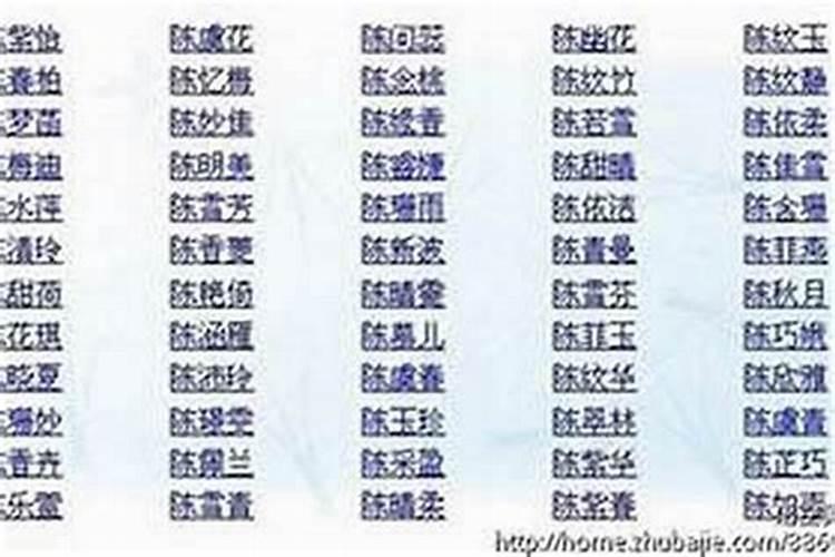 八字算命能信吗？是不是不能不信,但不能全信对吧!