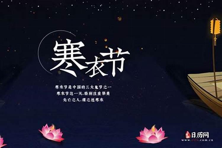 2025属龙上坟最佳日期