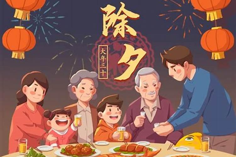 梦见邻居死了办丧事是什么意思