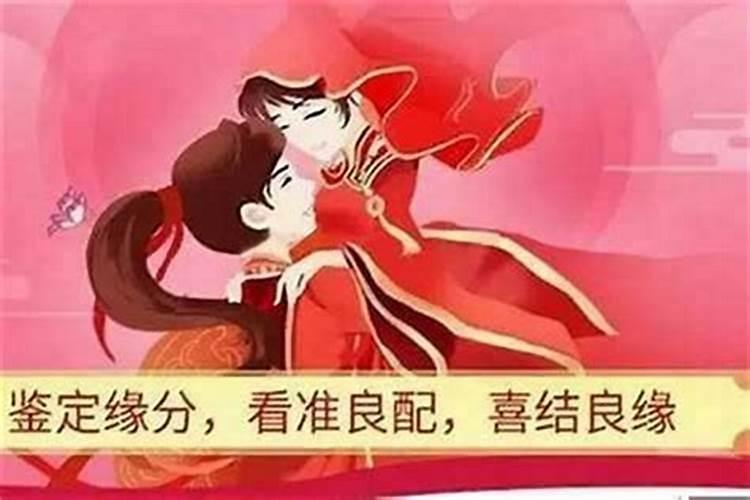 看八字几个字合最好 八字不合该怎么办