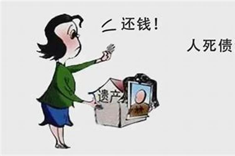 属鼠男人和属龙女人相配吗
