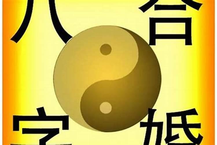 清明节祭奠先祖革命先烈的手抄报 革命先烈手抄报
