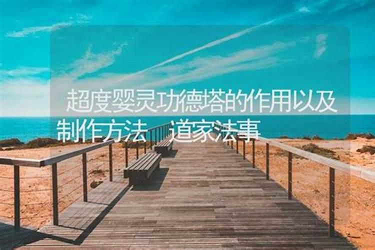 算别人的八字好吗,算别人的八字是不是不好