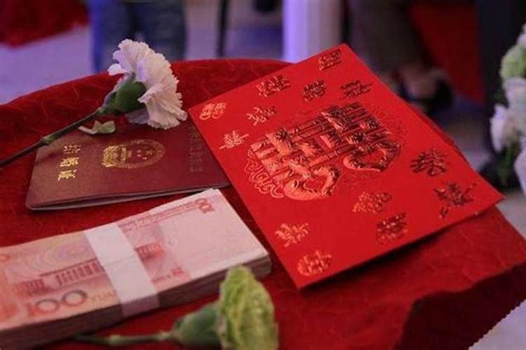 还阴阳债怎么还