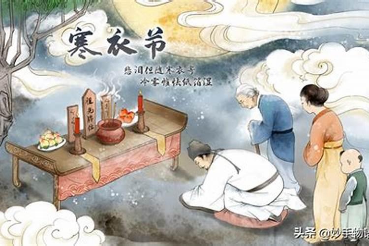 梦见坟墓是吉还是凶？