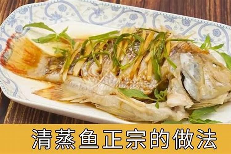 道教的禁忌有那些？