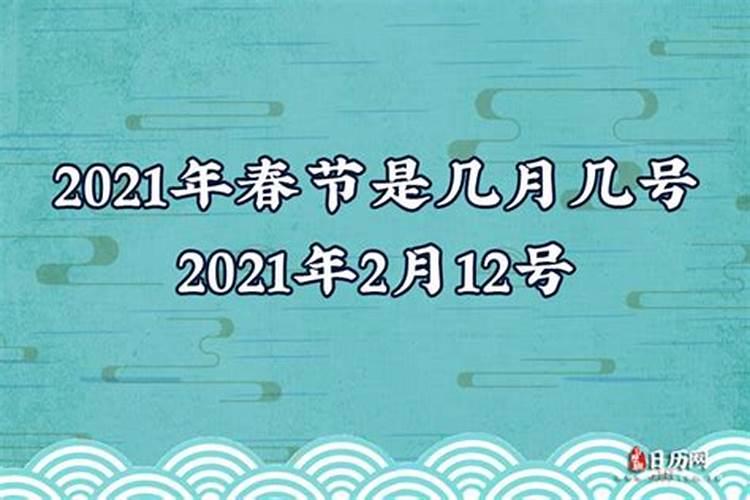 梦见死人复活又死了的预兆