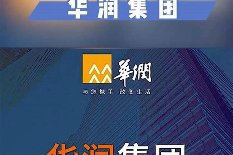 宋真宗在封禅泰山的时候闹的笑话是什么？
