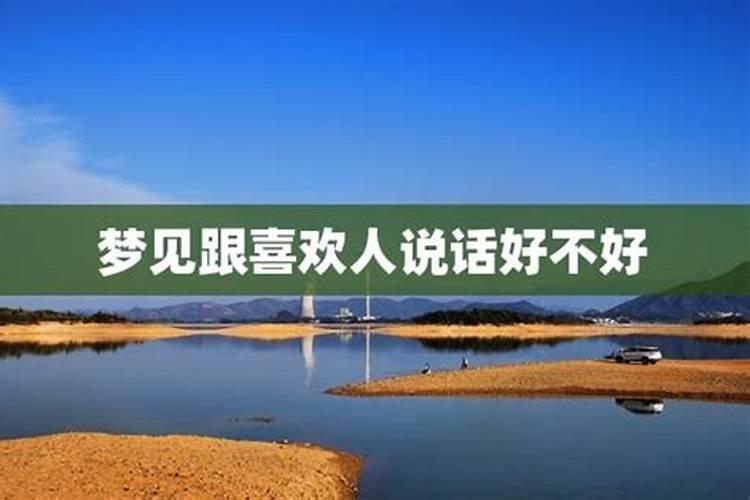 祭姑妈(祭文)