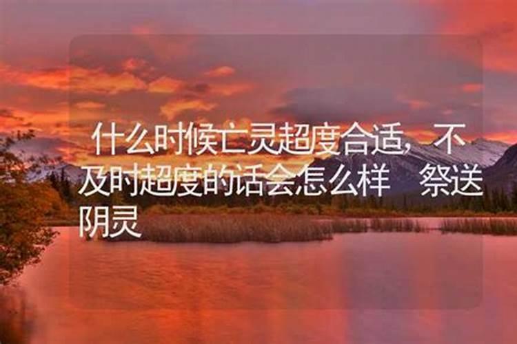 梦见死人复活以后又死去的预兆