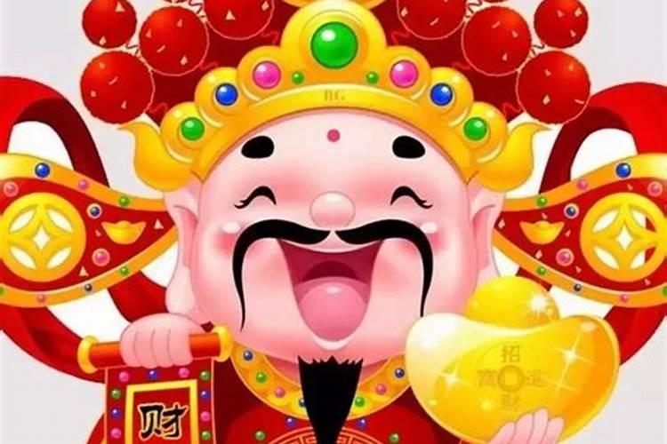 什么人可以请武财神,去什么地方请财神 怎么请 请什么财神
