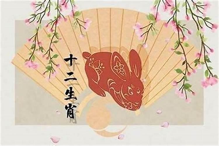 1975属兔人2025年全年运势及运程