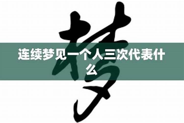 79年属羊的财运在哪个方向