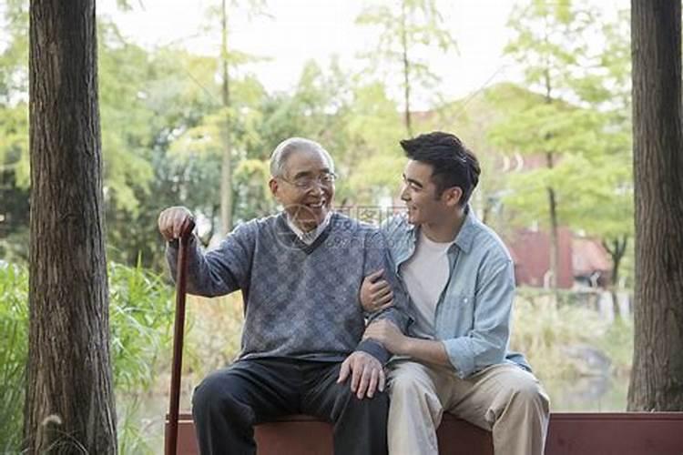 1979年羊人43岁后命运财运如何79年属羊一生几个子女