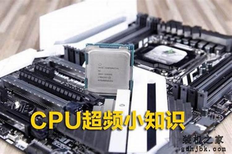 打掉的孩子要超度吗？