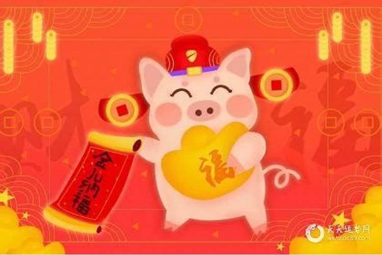 太岁符忘记烧了过期了 如何送走平安符？