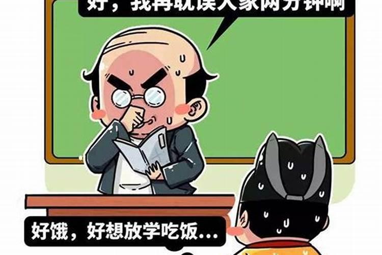 放家里做法会行吗？