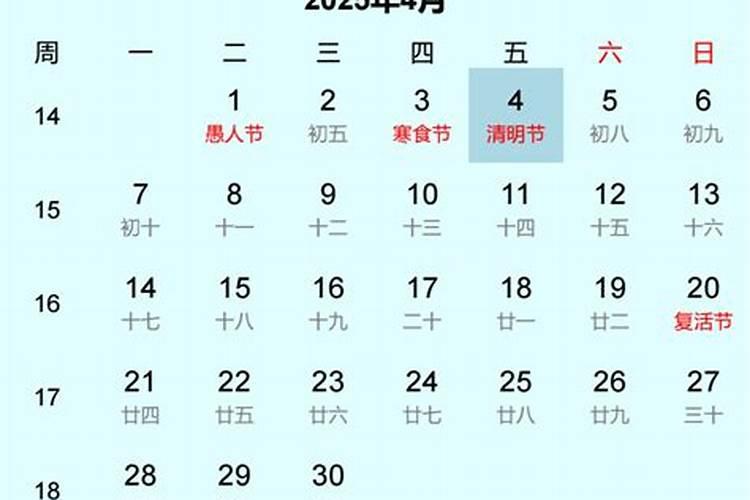为什么腊月羊女命很好 几月出生属羊富豪命