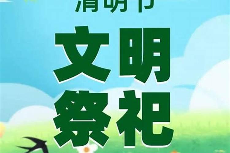 属羊的女人十二月的命好吗,腊月羊女为何不能娶
