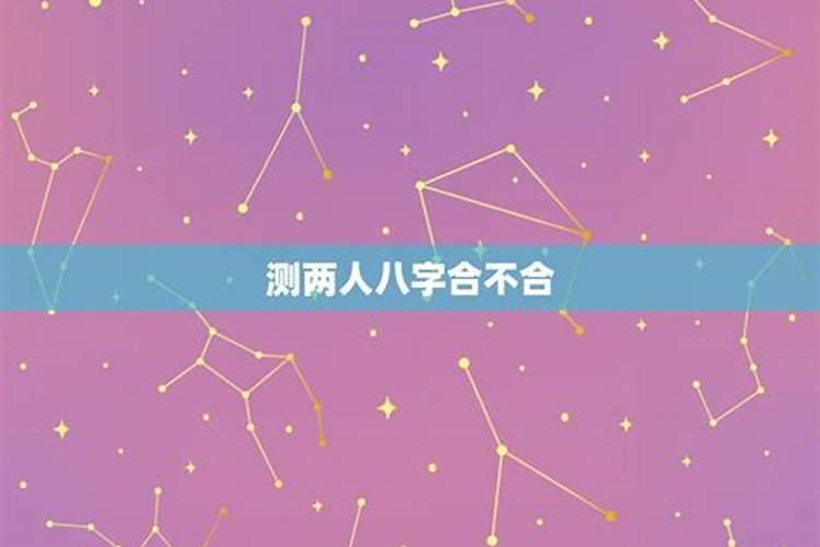 七月半鬼节是什么意思