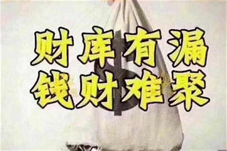 童子煞有三个征兆