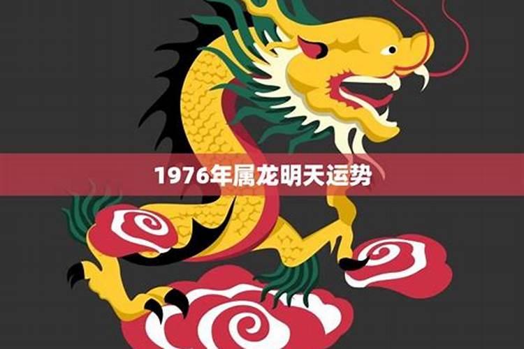 八字看配偶出现时间正缘？