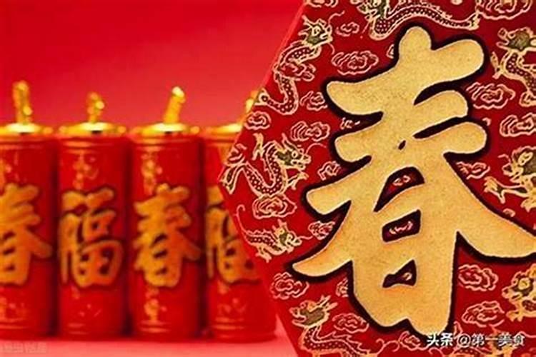不同年份属羊人的运势