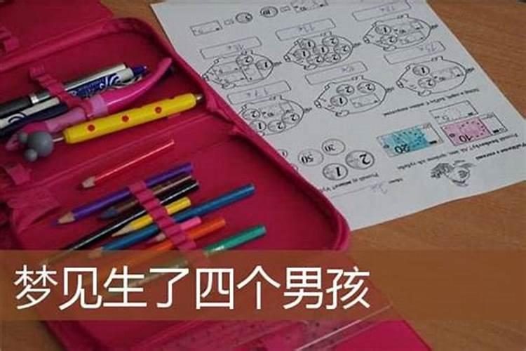 受身债还了有什么好处