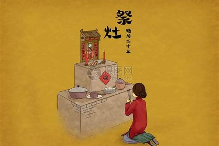 98年农历3月15早八点出生五行缺什么