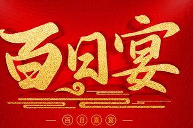 社区重阳节活动有哪些