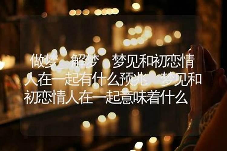 催财最快的风水方法有哪些呢
