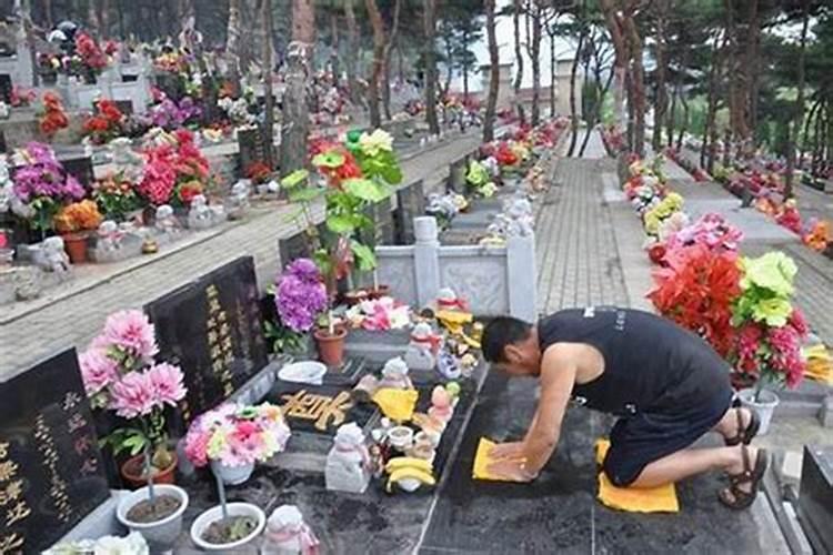 中元节怎样祭祖先