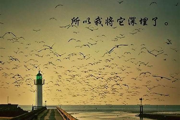 梦见一个人是他在想你还是你在想他