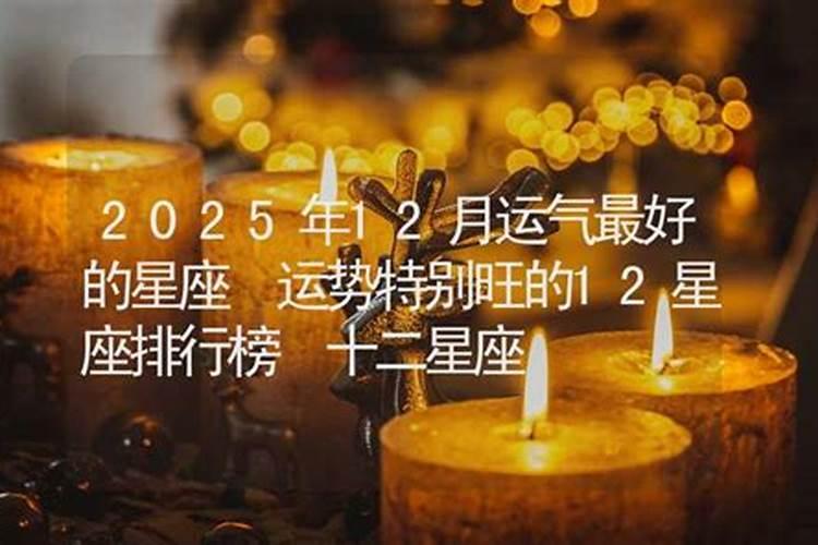 订婚日子可以随便选吗 订婚可不可以不看日子