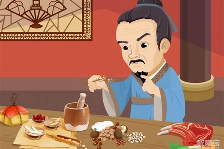 幼儿园冬至吃饺子话术