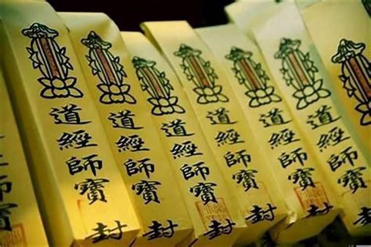 2024年澳门回归纪念日是哪一天？