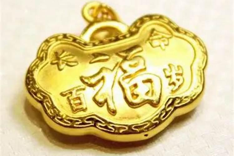 五行俱全戴哪些饰品好 五行俱全戴什么饰品好