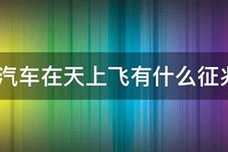 1973年属牛今年运程