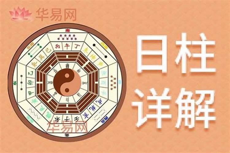童子煞在哪一柱最凶？