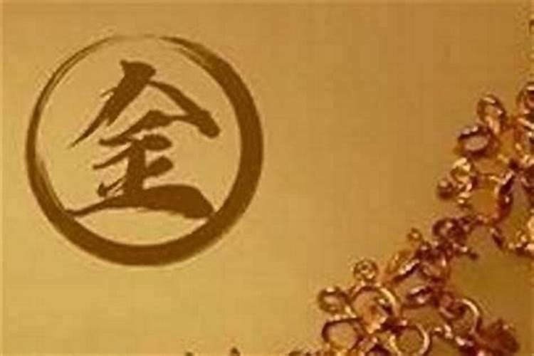 93年属鸡2025年一鸣惊人 93年生肖鸡25年运势