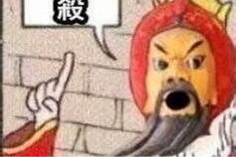 驳婚煞啥意思？