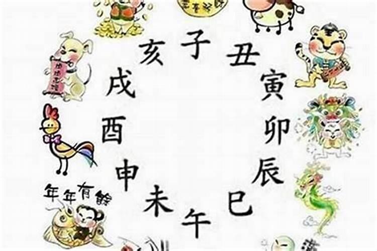 1973年辰时出生的生肖属牛人命好吗,温文尔雅,书香门第？