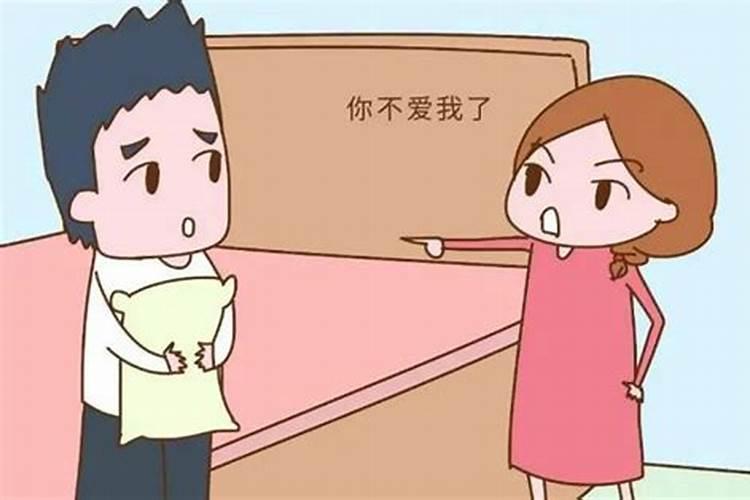 梦见男友和家人都不理我了
