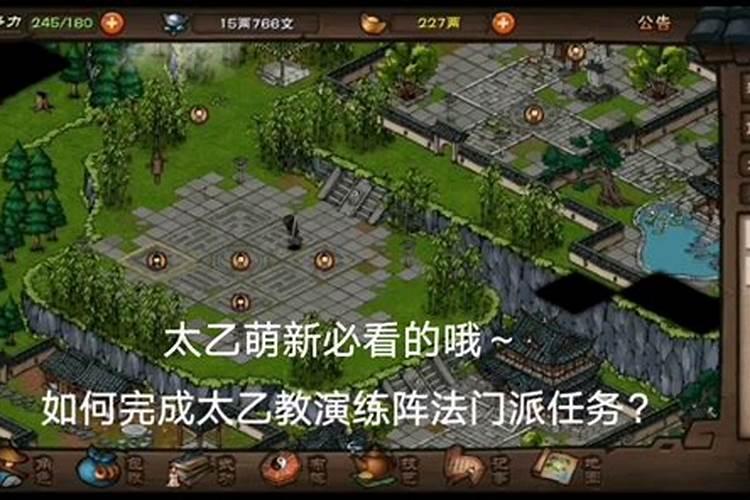 亲人去世,亲人请道士开铃,做法事,念得什么,而且念得很快