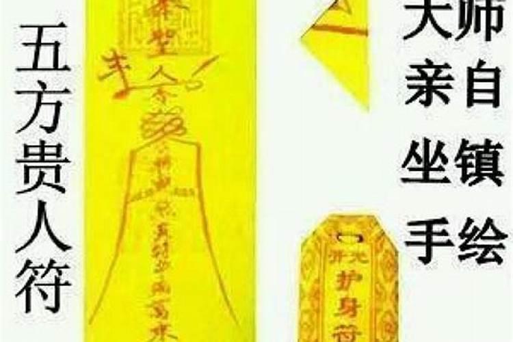 属狗的人常念什么咒能使财运大增工作顺心