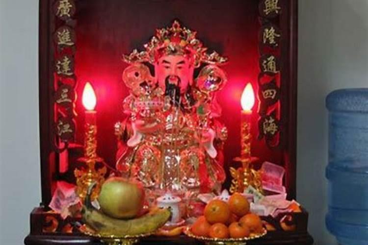 黄财神怎么供奉